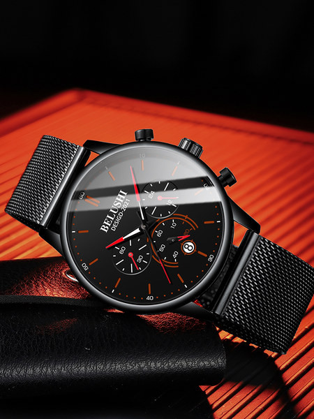 Vīriešu pulkstenis ar mirdzošām rokām