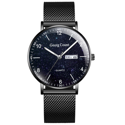 Ūdensizturīgs īpaši plāns vīriešu pulkstenis