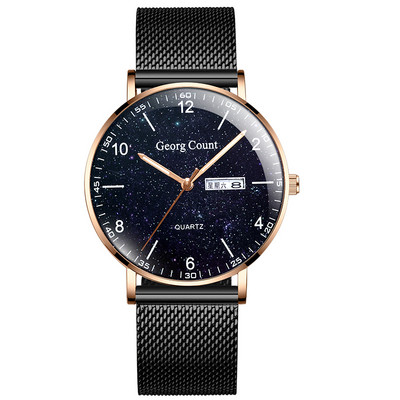 Ūdensizturīgs īpaši plāns vīriešu pulkstenis