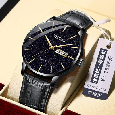 Jauna modeļa vīriešu pulkstenis izgatavots no nerūsējošā tērauda