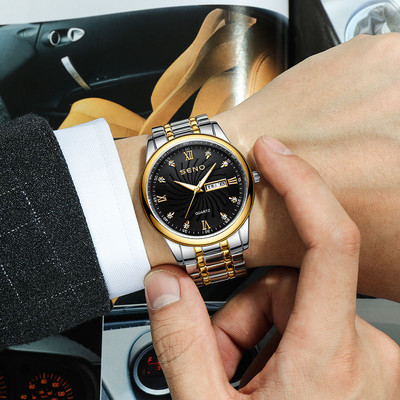 Apaļš unisex ikdienas pulkstenis