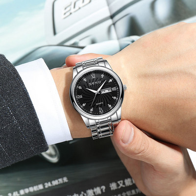 Apaļš unisex ikdienas pulkstenis