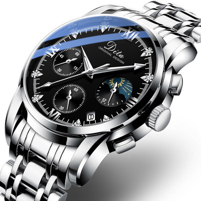 Vīriešu ikdienas pulkstenis divi modeļi