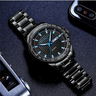 Mūsdienīgs pulkstenis ar tērauda siksniņu