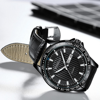 Mūsdienīgs pulkstenis ar tērauda siksniņu