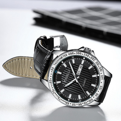 Mūsdienīgs pulkstenis ar tērauda siksniņu