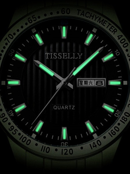 Mūsdienīgs pulkstenis ar tērauda siksniņu