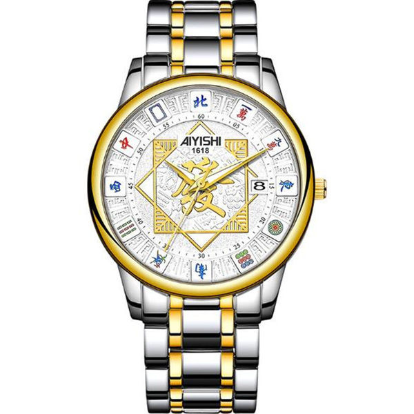 Praegune terasrihmaga meeste käekell