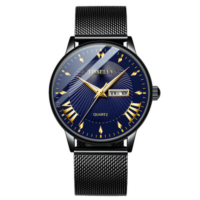 Vīriešu ūdensizturīgs pulkstenis - divi modeļi