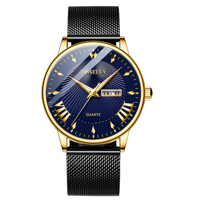 Vīriešu ūdensizturīgs pulkstenis - divi modeļi