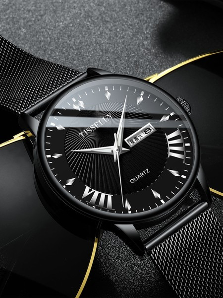 Vīriešu ūdensizturīgs pulkstenis - divi modeļi