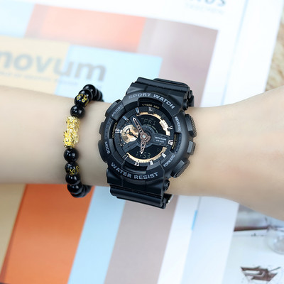 Vīriešu krāsains pulkstenis ar silikona siksniņu