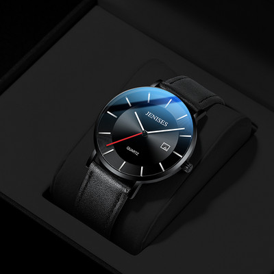 Vīriešu ikdienas pulkstenis ar metāla siksnām