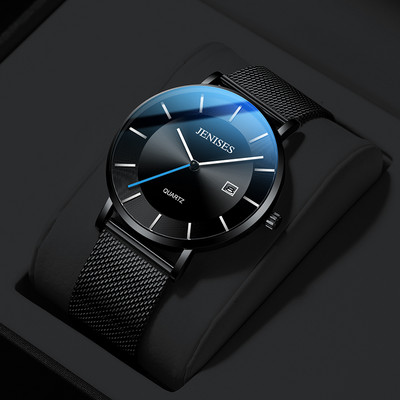 Vīriešu ikdienas pulkstenis ar metāla siksnām