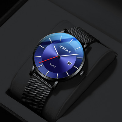 Vīriešu ikdienas pulkstenis ar metāla siksnām