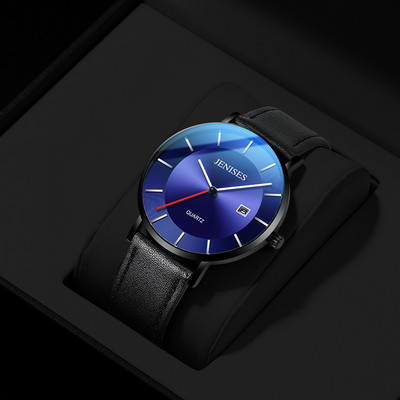 Vīriešu ikdienas pulkstenis ar metāla siksnām