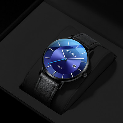 Vīriešu ikdienas pulkstenis ar metāla siksnām