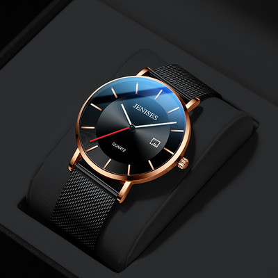 Vīriešu ikdienas pulkstenis ar metāla siksnām