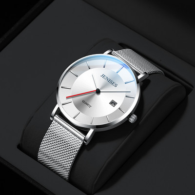 Vīriešu ikdienas pulkstenis ar metāla siksnām