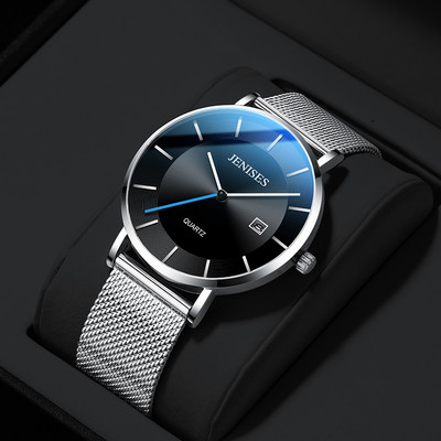 Vīriešu ikdienas pulkstenis ar metāla siksnām