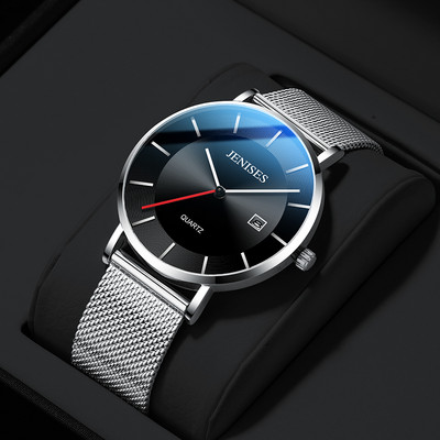 Vīriešu ikdienas pulkstenis ar metāla siksnām