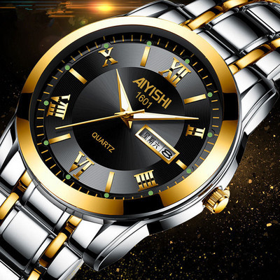 Uus meeste roostevabast terasest käekella mudel