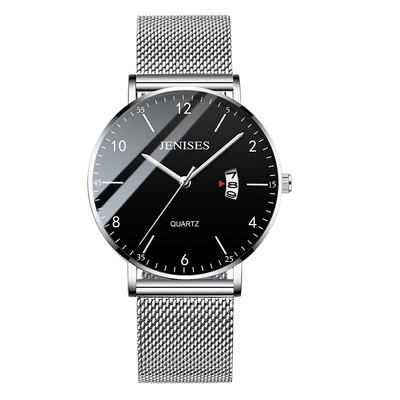 Üliõhuke mehaaniline käekell meestele – veekindel