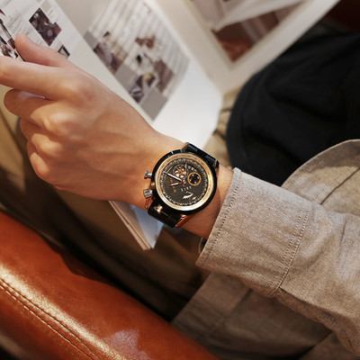 Roostevabast terasest rihmaga meeste käekell