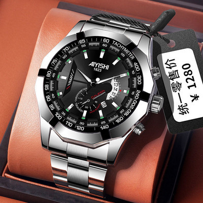 Vīriešu biznesa ūdensizturīgs pulkstenis