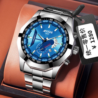 Vīriešu biznesa ūdensizturīgs pulkstenis