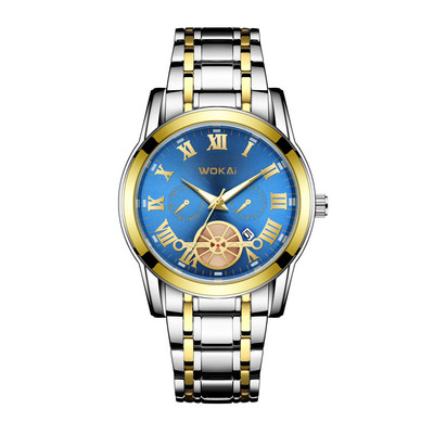 Igapäevane metallist lukuga käekell meestele