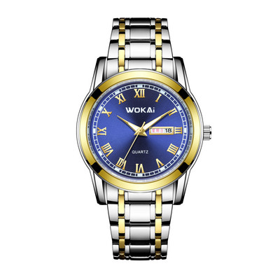 Igapäevane metallist lukuga käekell meestele