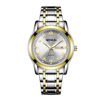 Igapäevane metallist lukuga käekell meestele