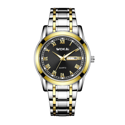 Igapäevane metallist lukuga käekell meestele