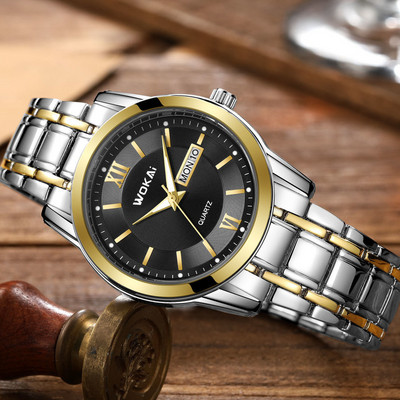 Igapäevane metallist lukuga käekell meestele