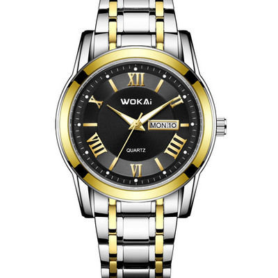 Igapäevane metallist lukuga käekell meestele