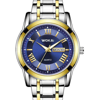 Igapäevane metallist lukuga käekell meestele