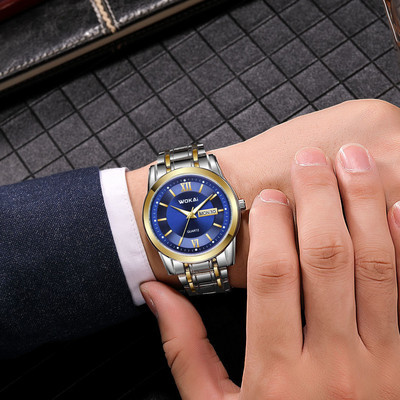 Igapäevane metallist lukuga käekell meestele