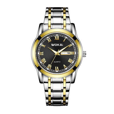 Igapäevane metallist lukuga käekell meestele