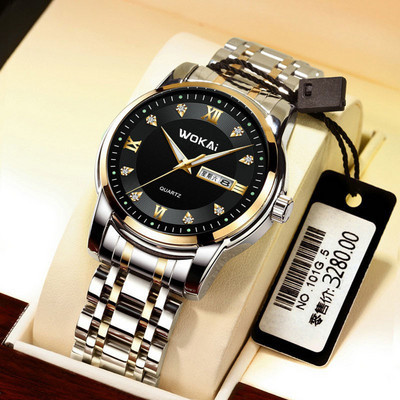 Igapäevane metallist lukuga käekell meestele