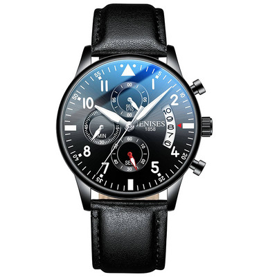 Vízálló férfi karóra - ultra vékony fém szíjjal