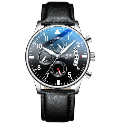 Vízálló férfi karóra - ultra vékony fém szíjjal