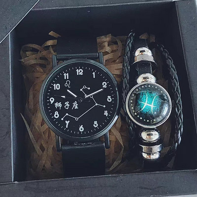 Igapäevaseks kasutamiseks sobiv nahkrihmaga meeste käekell