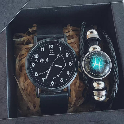 Igapäevaseks kasutamiseks sobiv nahkrihmaga meeste käekell