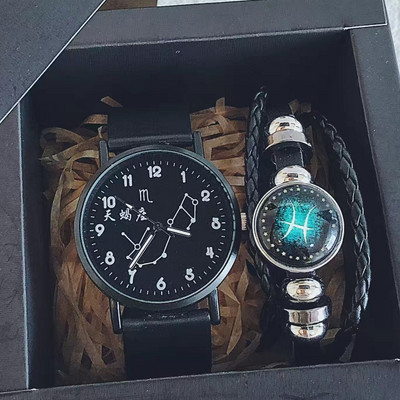 Igapäevaseks kasutamiseks sobiv nahkrihmaga meeste käekell