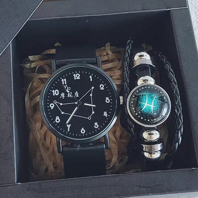 Igapäevaseks kasutamiseks sobiv nahkrihmaga meeste käekell