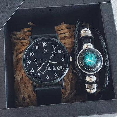 Igapäevaseks kasutamiseks sobiv nahkrihmaga meeste käekell