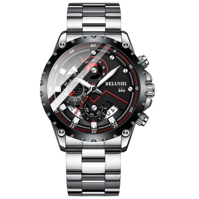 Napi sportóra - vízálló