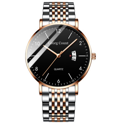 Plāns ūdensizturīgs nerūsējošā tērauda pulkstenis