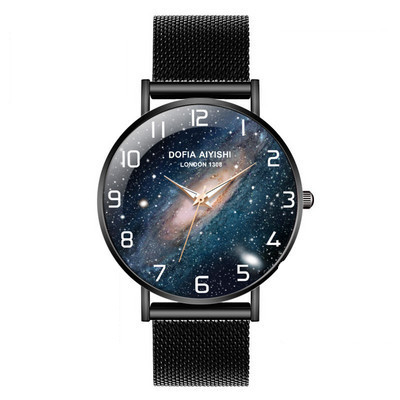 Vīriešu nerūsējošā tērauda pulkstenis ar aplikāciju